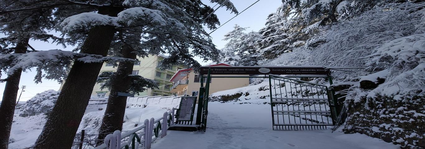 Kendriya Vidyalaya Jakhoo Hills Shimla